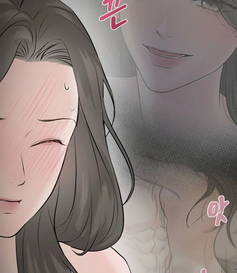 Indifferent Allure Chapter 2 page 25 - 