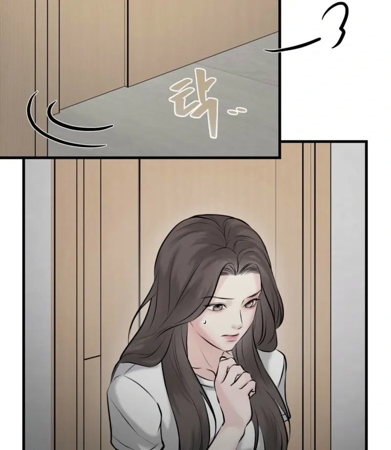 Indifferent Allure Chapter 2 page 30 - 