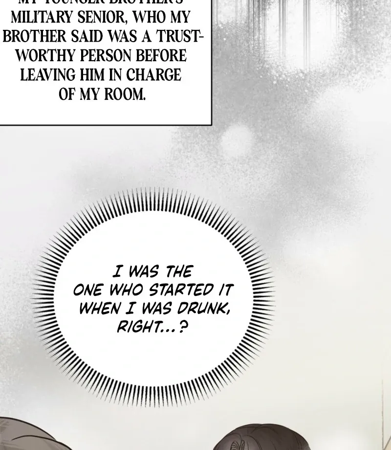 Indifferent Allure Chapter 2 page 4 - 