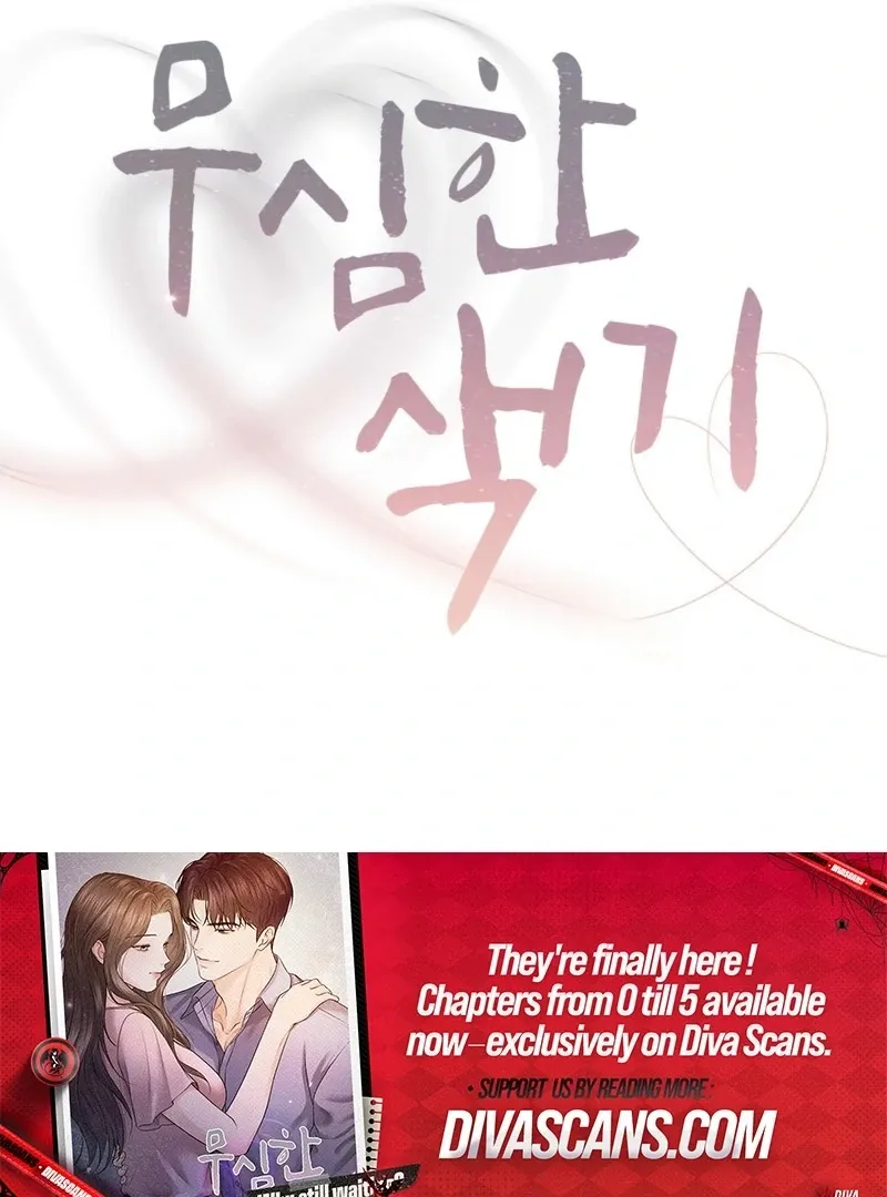 Indifferent Allure Chapter 2 page 32 - 