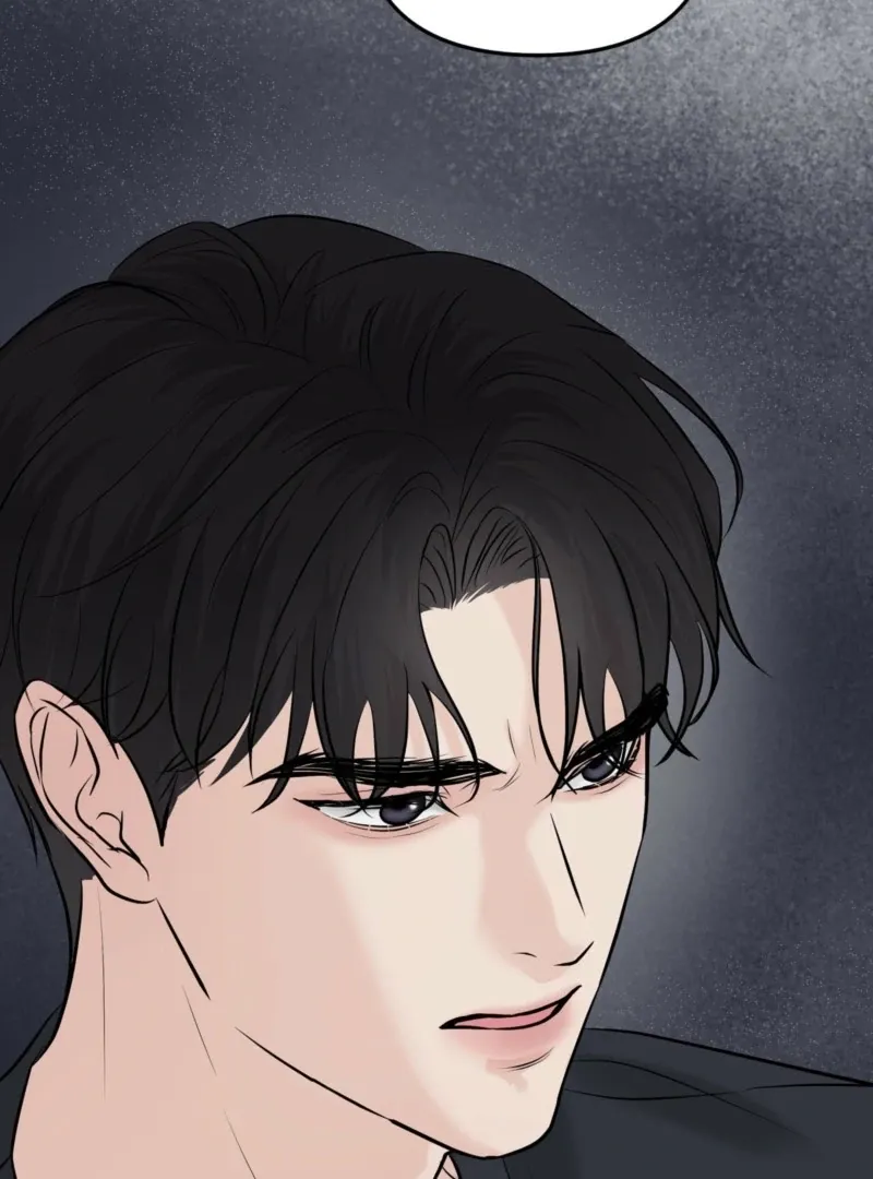 Indifferent Allure Chapter 2 page 44 - 
