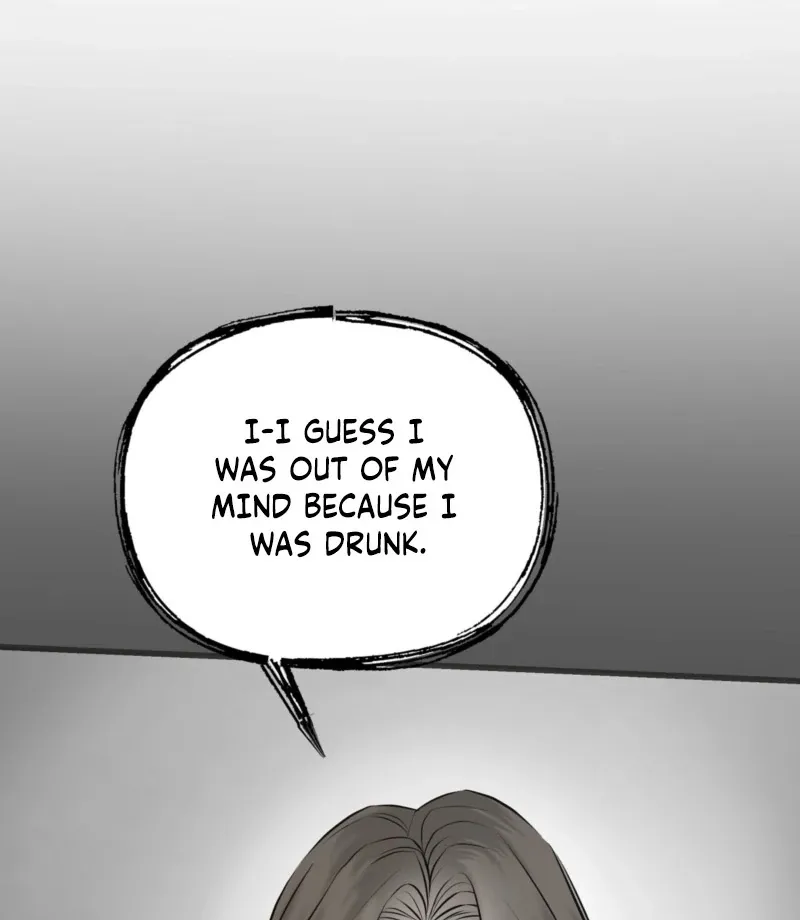 Indifferent Allure Chapter 2 page 46 - 