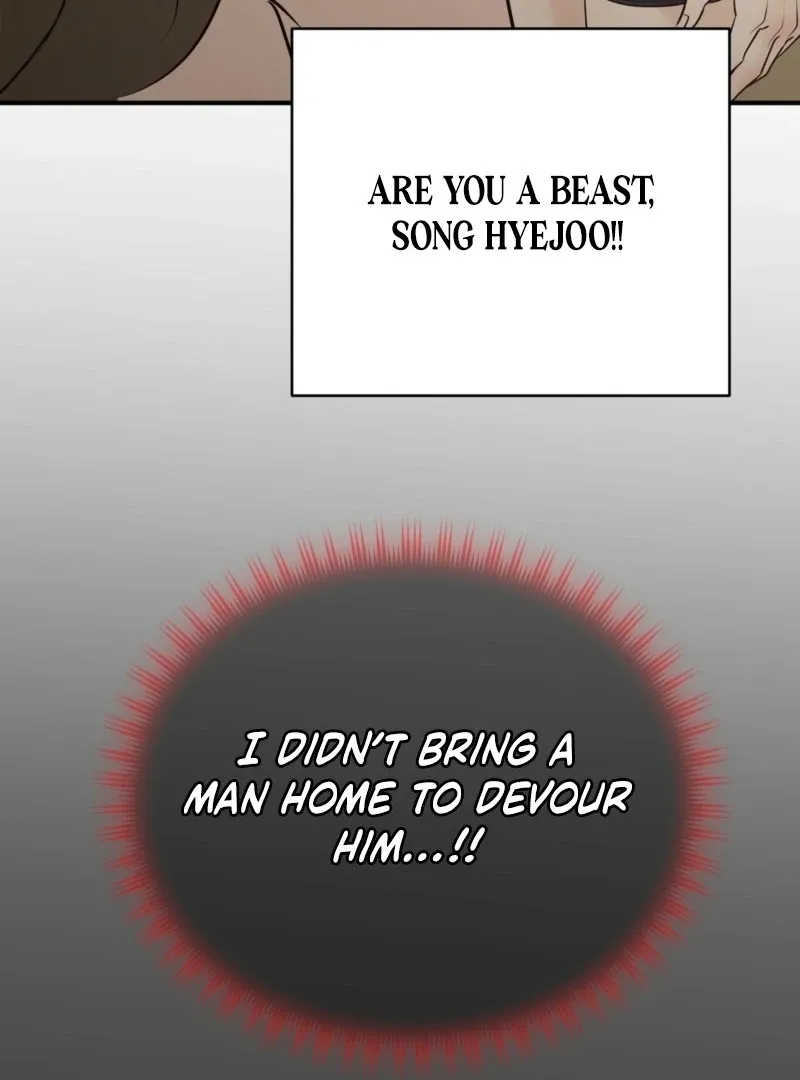 Indifferent Allure Chapter 2 page 6 - 
