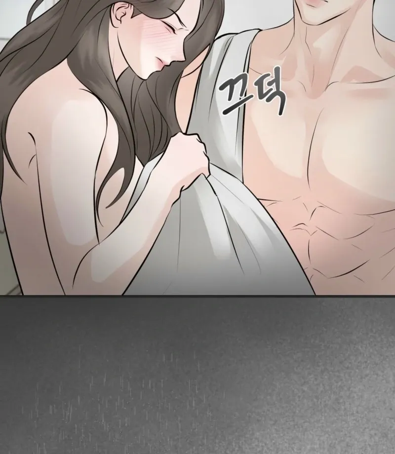 Indifferent Allure Chapter 2 page 51 - 