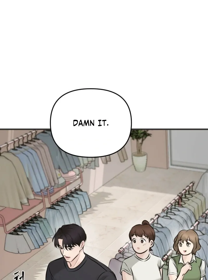 Indifferent Allure Chapter 2 page 53 - 