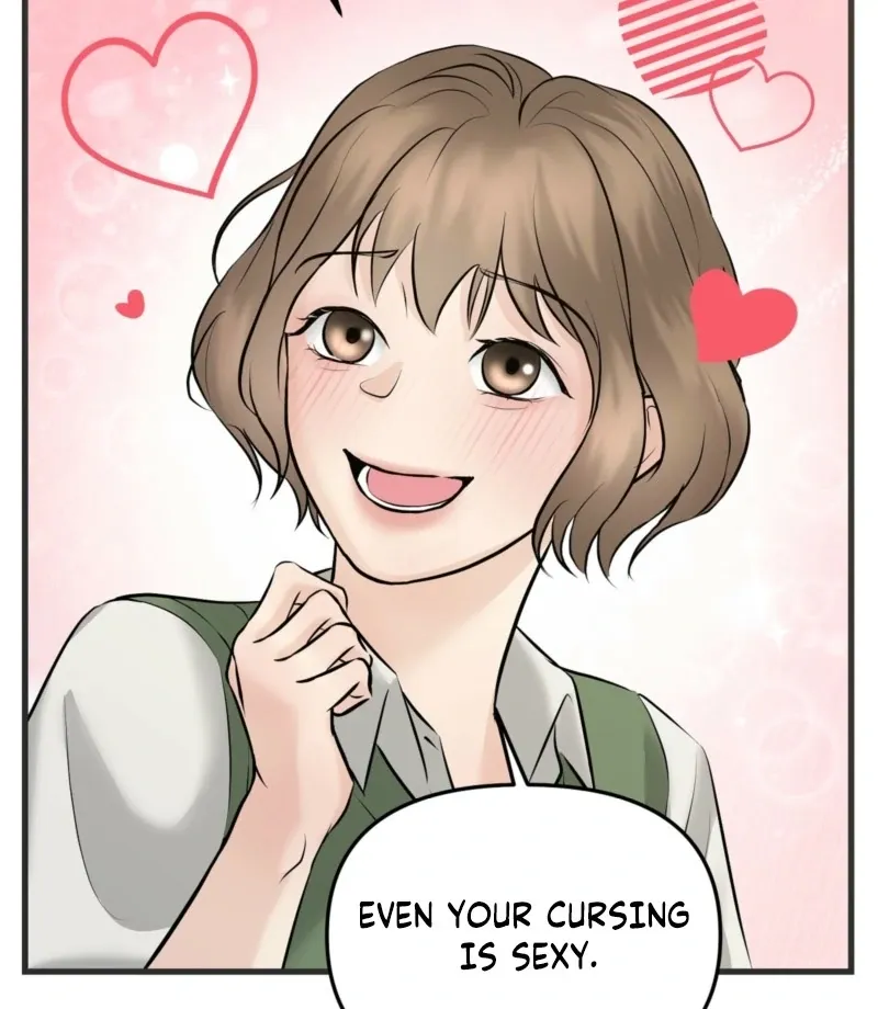 Indifferent Allure Chapter 2 page 55 - 