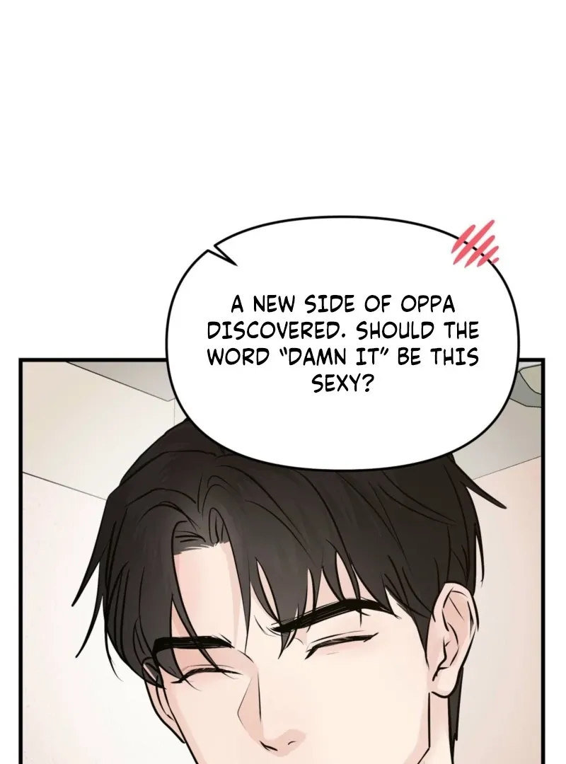 Indifferent Allure Chapter 2 page 58 - 