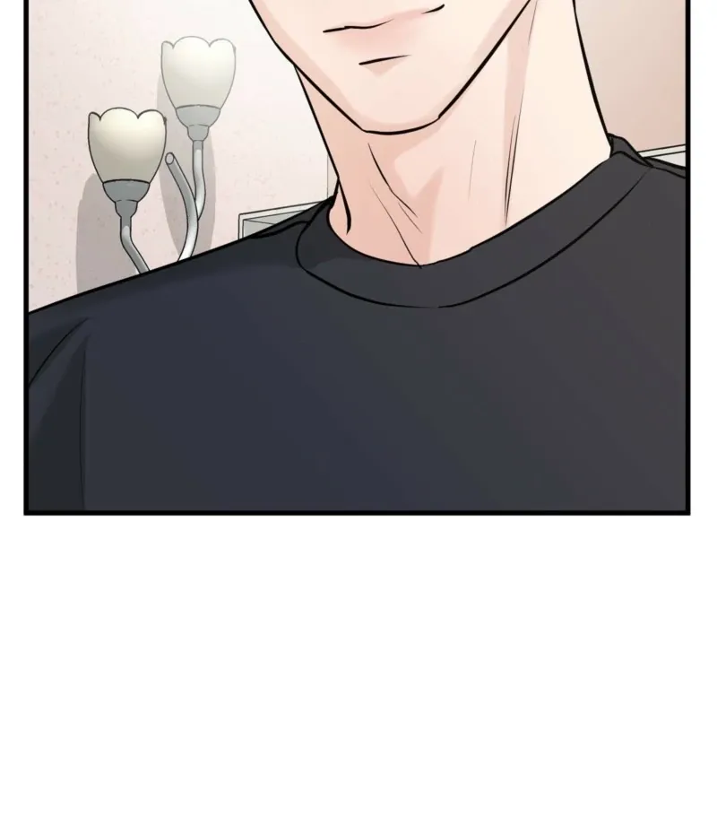 Indifferent Allure Chapter 2 page 59 - 