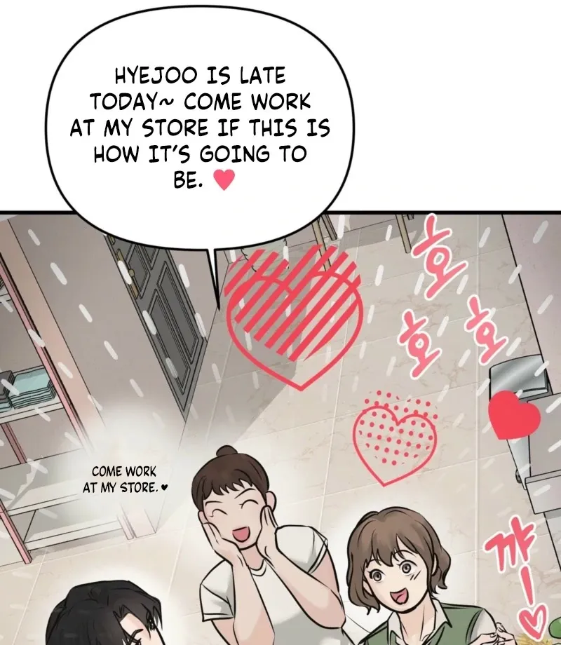 Indifferent Allure Chapter 2 page 60 - 