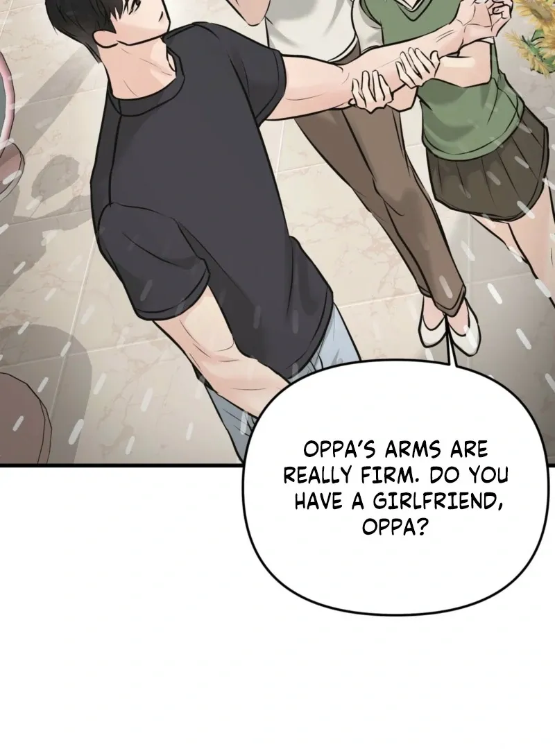 Indifferent Allure Chapter 2 page 61 - 