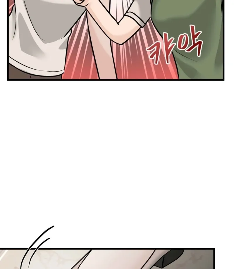 Indifferent Allure Chapter 2 page 63 - 