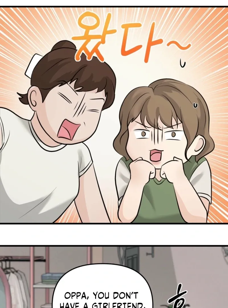 Indifferent Allure Chapter 2 page 66 - 