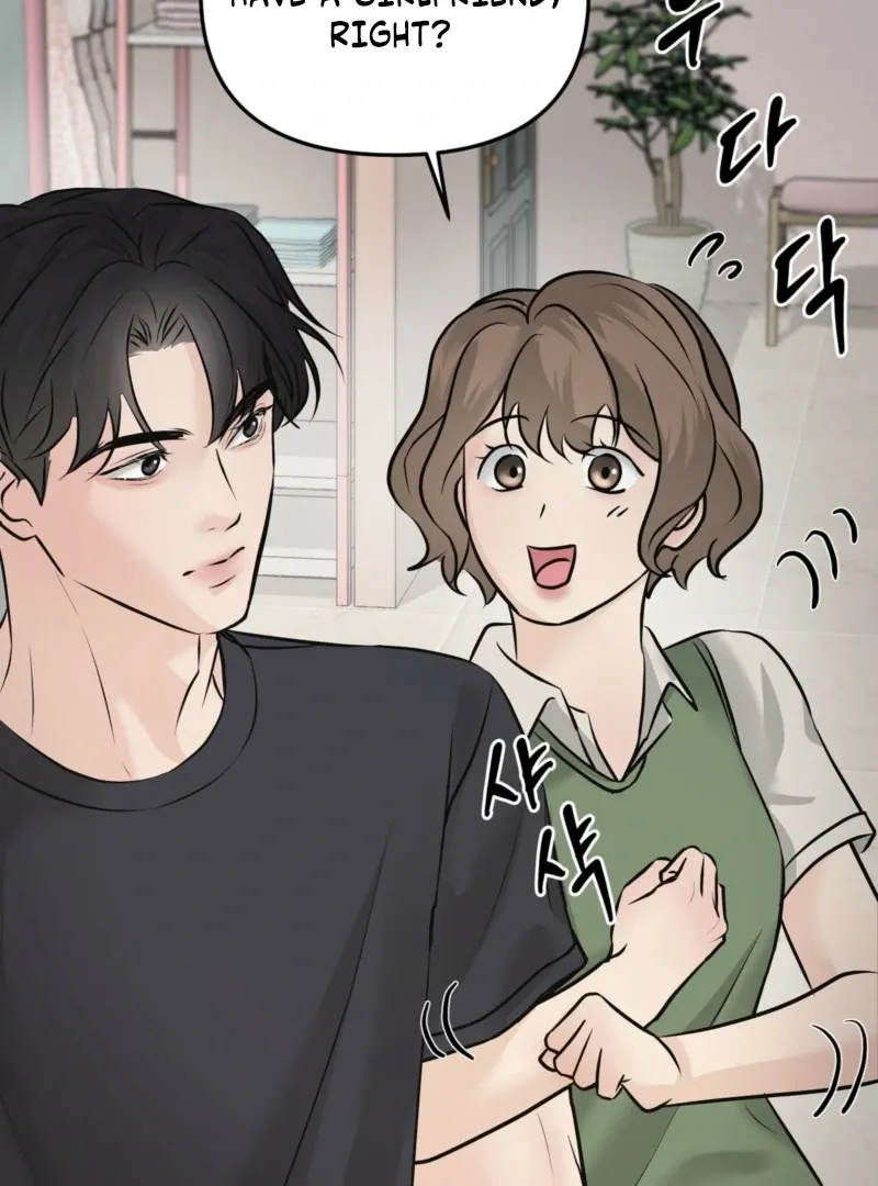 Indifferent Allure Chapter 2 page 67 - 