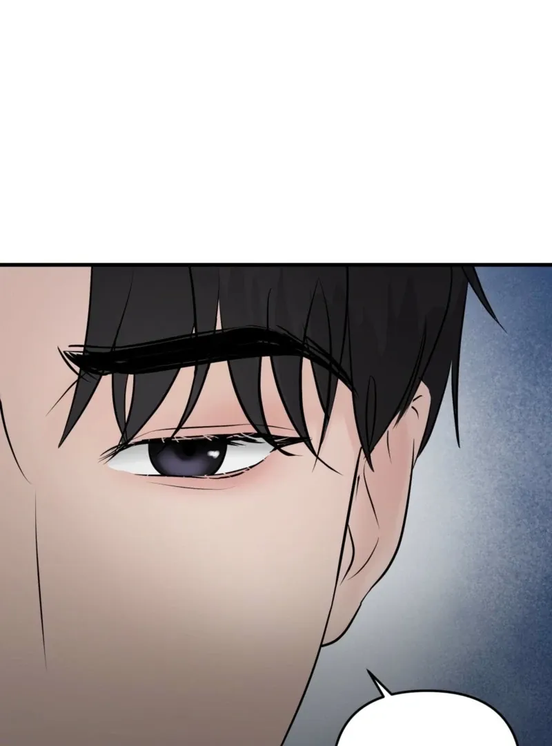 Indifferent Allure Chapter 2 page 70 - 