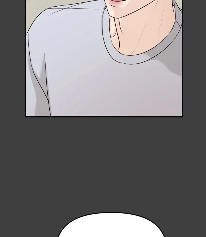 Indifferent Allure Chapter 2 page 8 - 