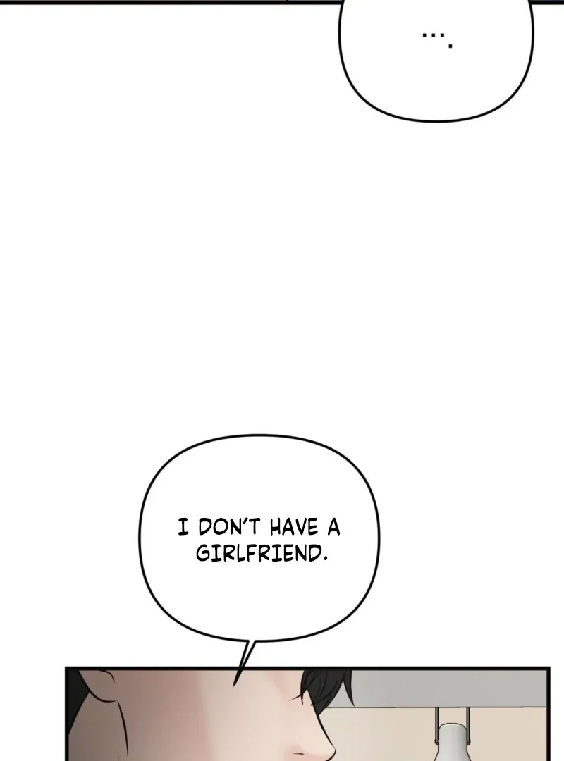 Indifferent Allure Chapter 2 page 71 - 