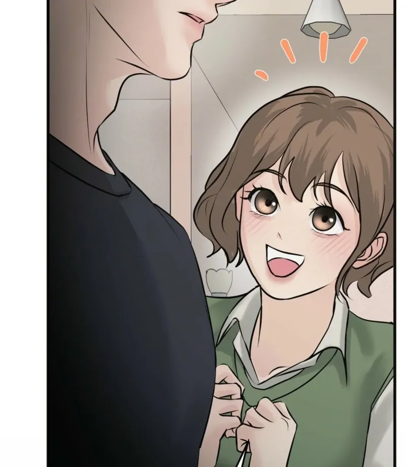 Indifferent Allure Chapter 2 page 72 - 