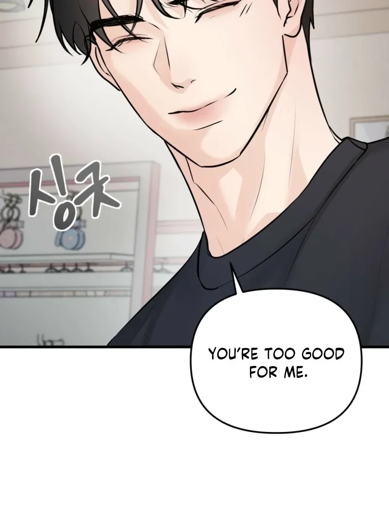 Indifferent Allure Chapter 2 page 75 - 