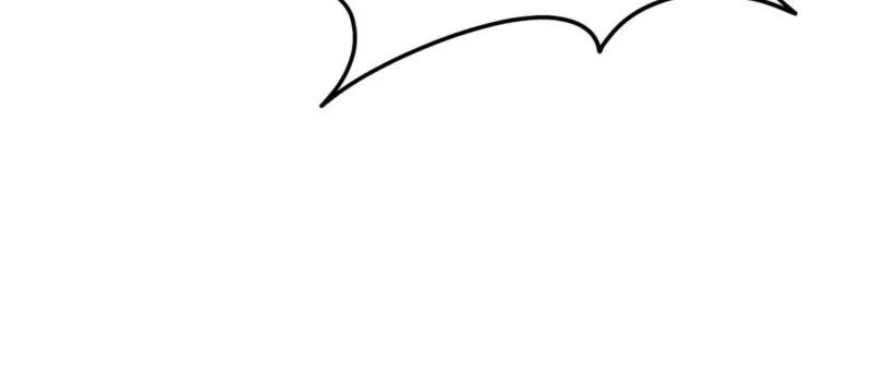 Indifferent Allure Chapter 2 page 78 - 