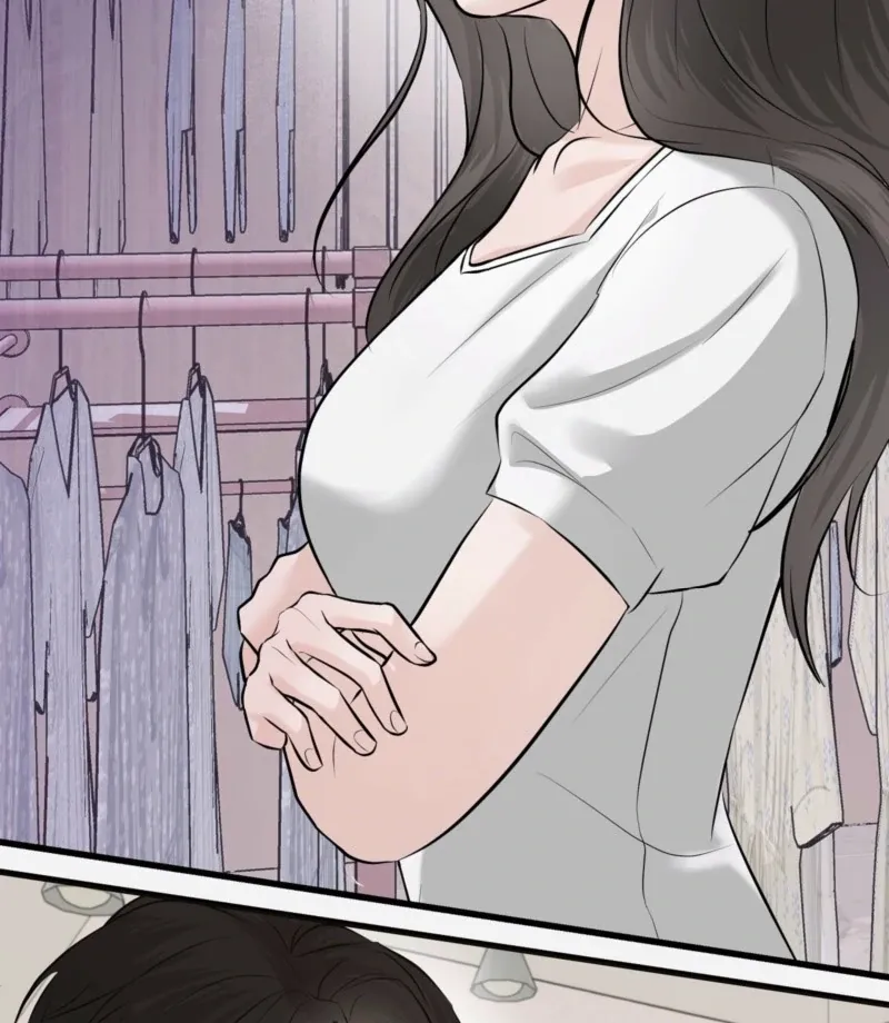 Indifferent Allure Chapter 2 page 81 - 