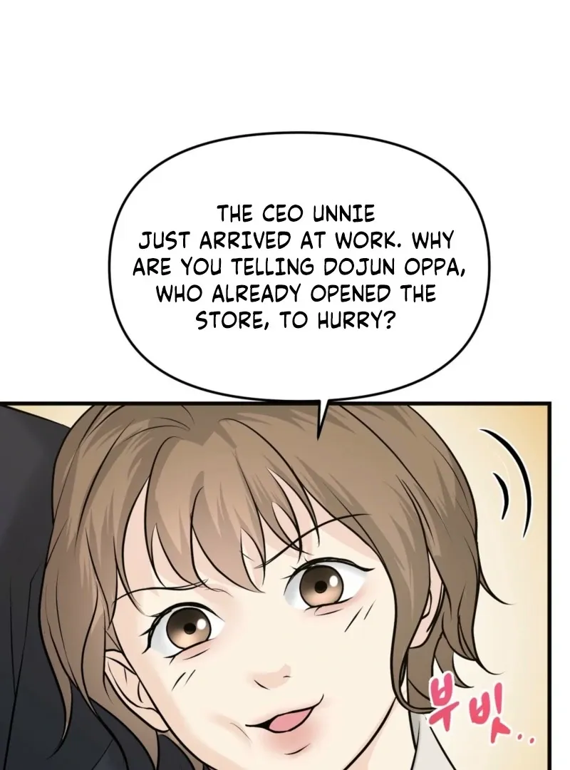 Indifferent Allure Chapter 2 page 83 - 