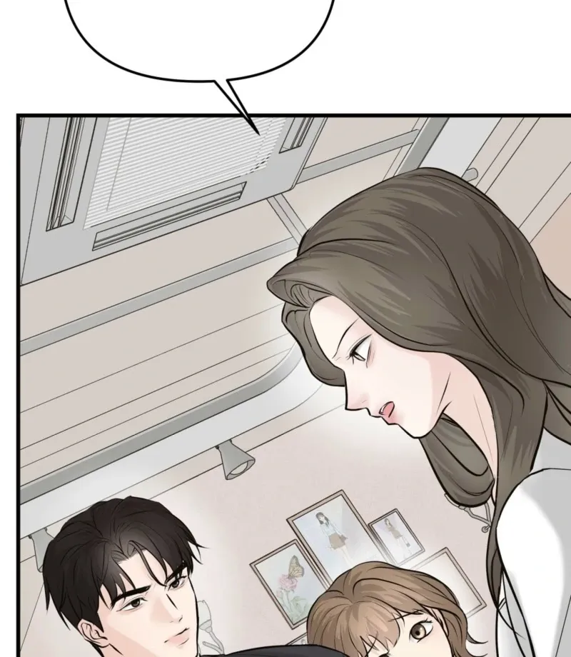 Indifferent Allure Chapter 2 page 86 - 