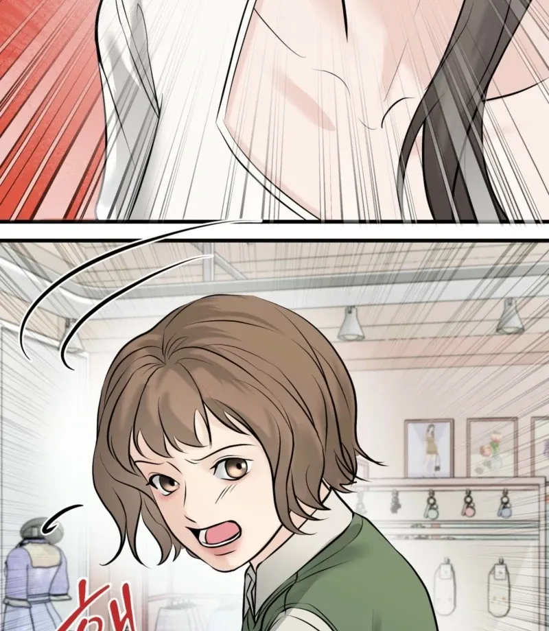 Indifferent Allure Chapter 2 page 89 - 