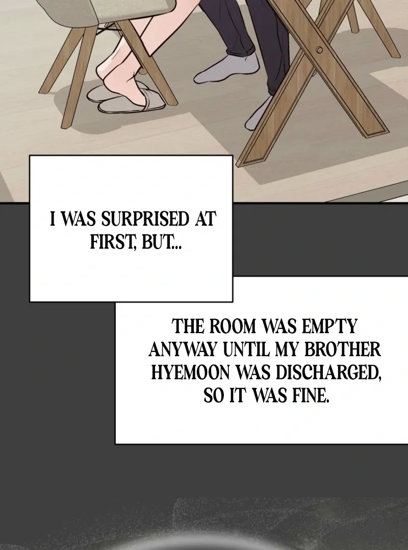 Indifferent Allure Chapter 2 page 10 - 