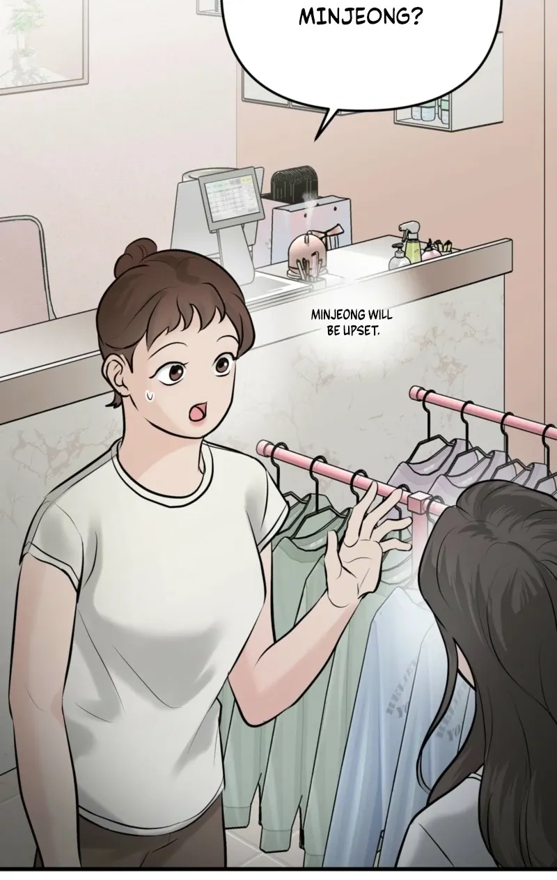 Indifferent Allure Chapter 2 page 91 - 