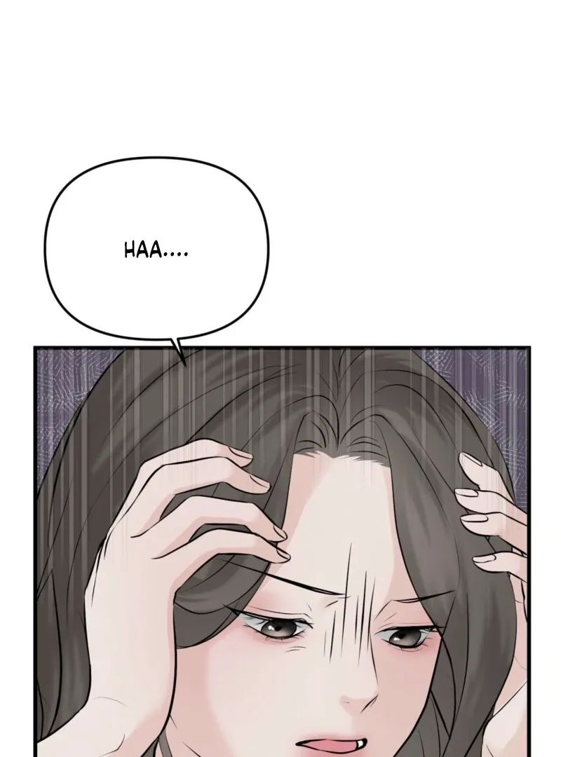 Indifferent Allure Chapter 2 page 92 - 