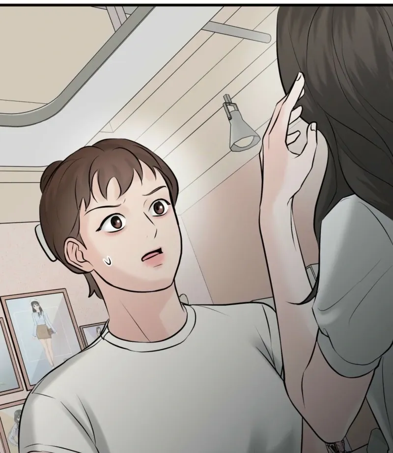 Indifferent Allure Chapter 2 page 94 - 