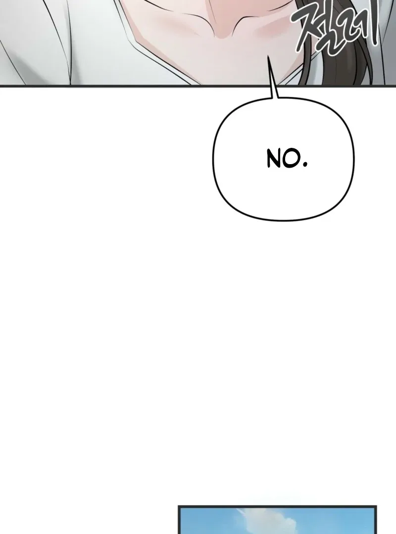 Indifferent Allure Chapter 2 page 97 - 