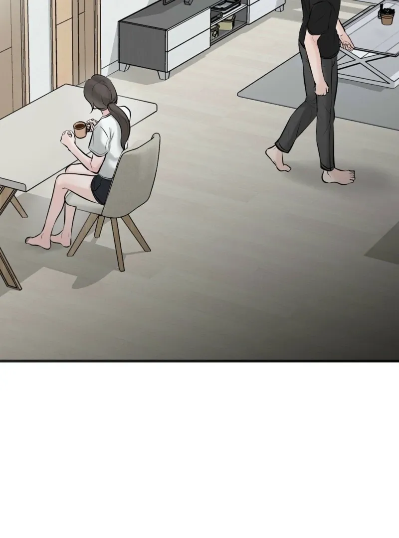 Indifferent Allure Chapter 2 page 100 - 