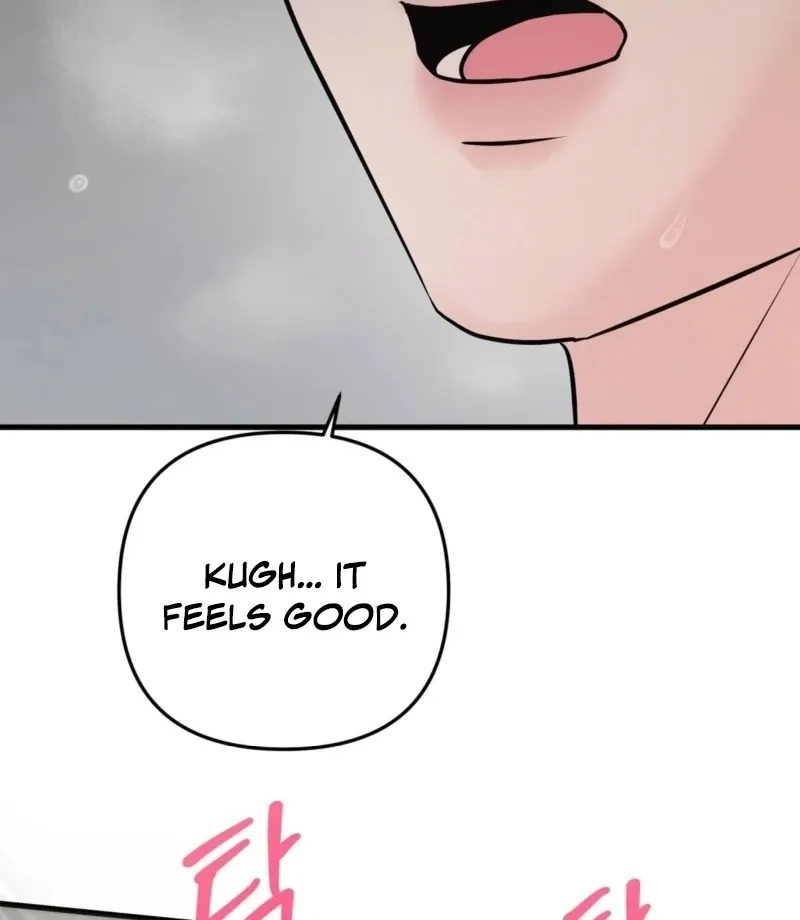 Indifferent Allure Chapter 3 page 103 - 