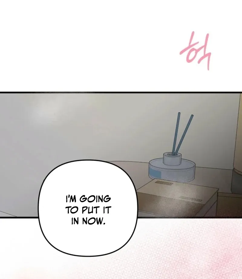 Indifferent Allure Chapter 3 page 107 - 