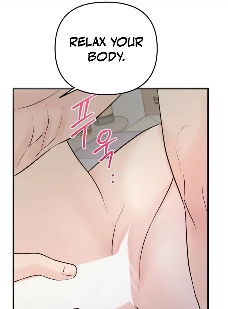 Indifferent Allure Chapter 3 page 110 - 