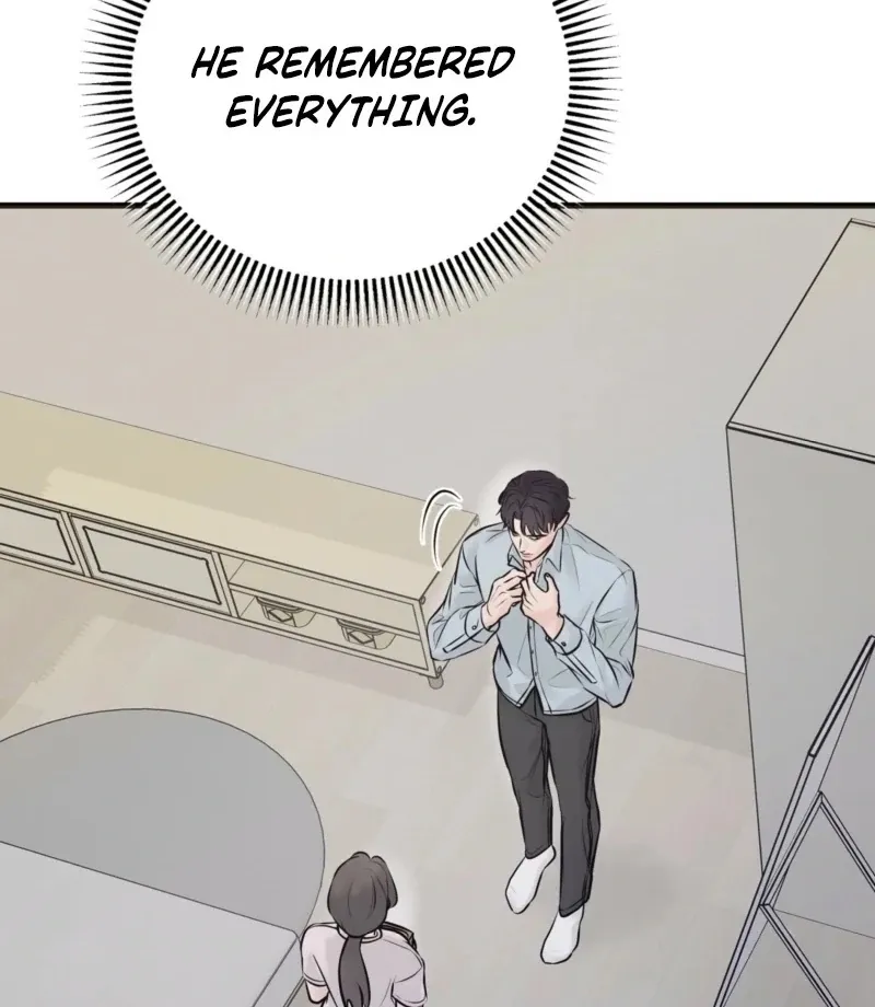 Indifferent Allure Chapter 3 page 12 - 