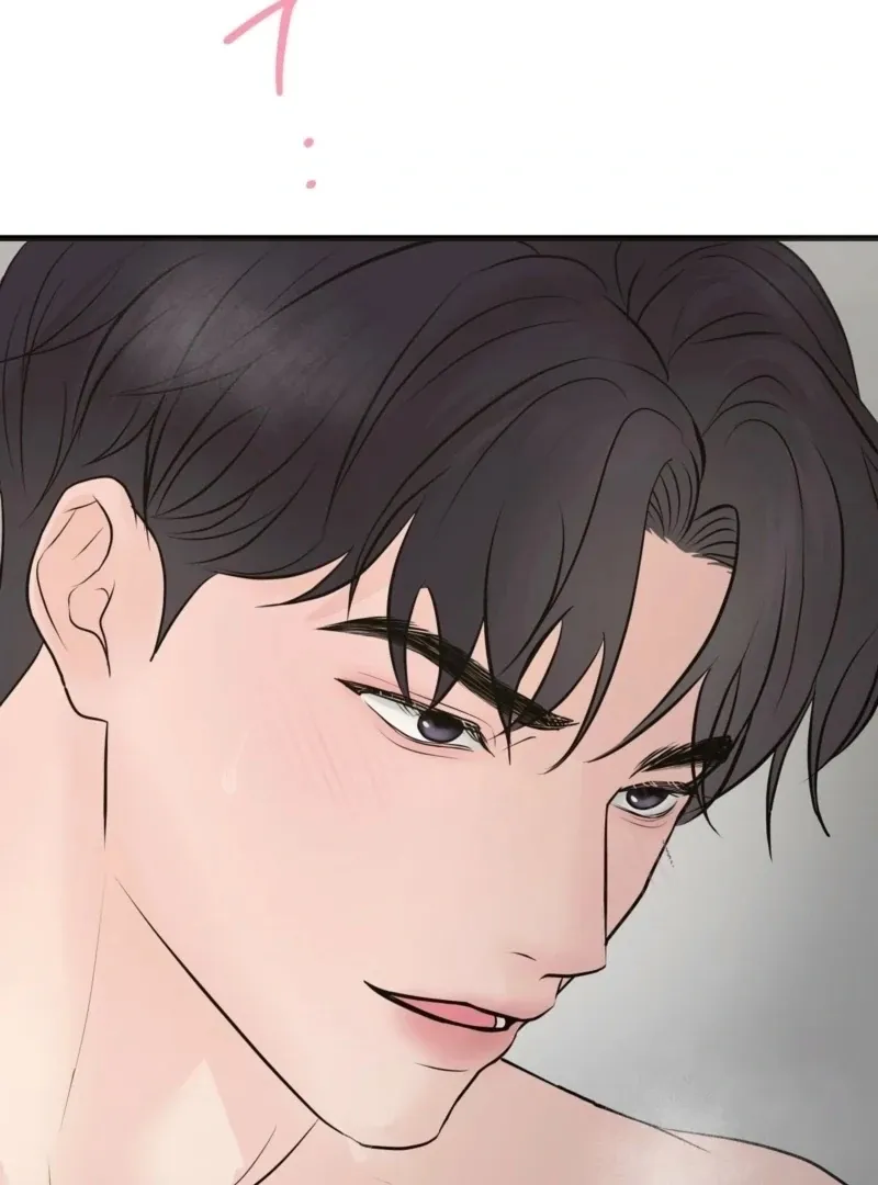 Indifferent Allure Chapter 3 page 114 - 