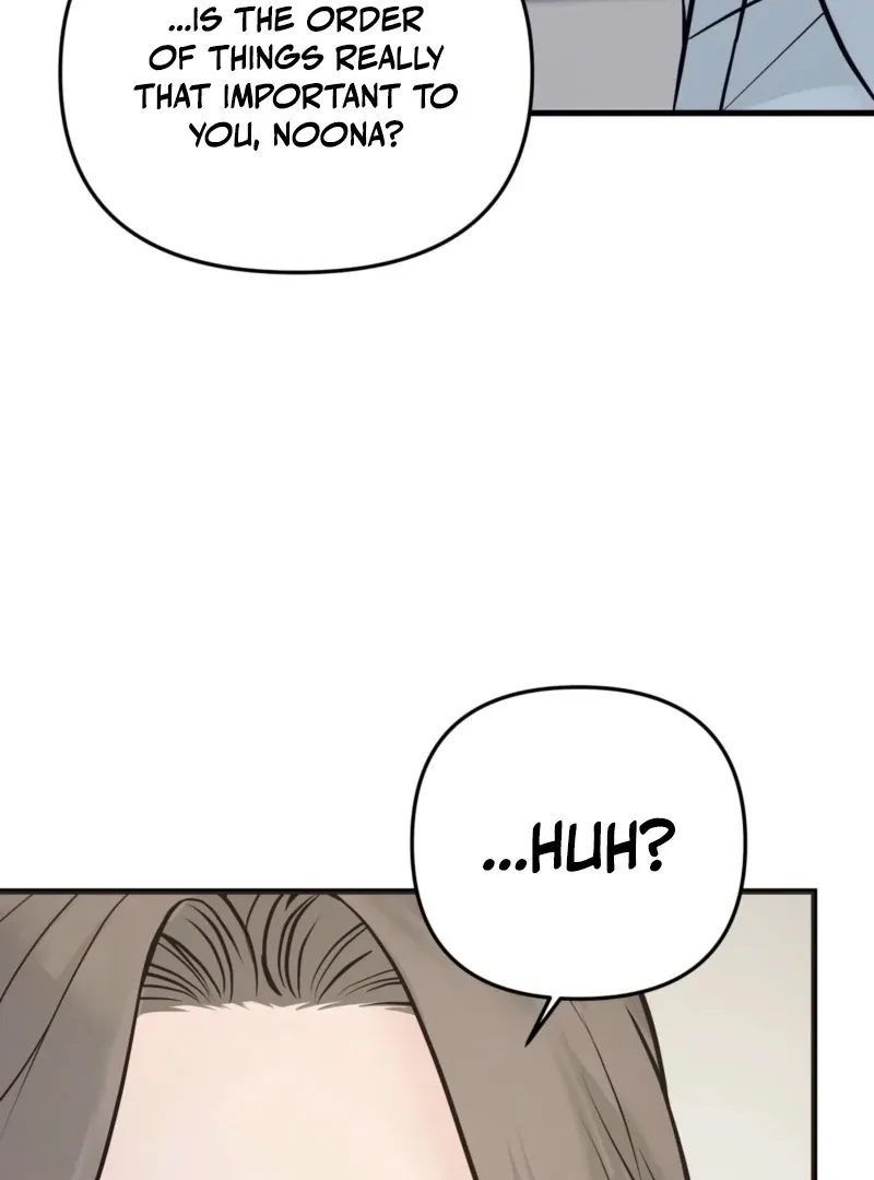 Indifferent Allure Chapter 3 page 15 - 