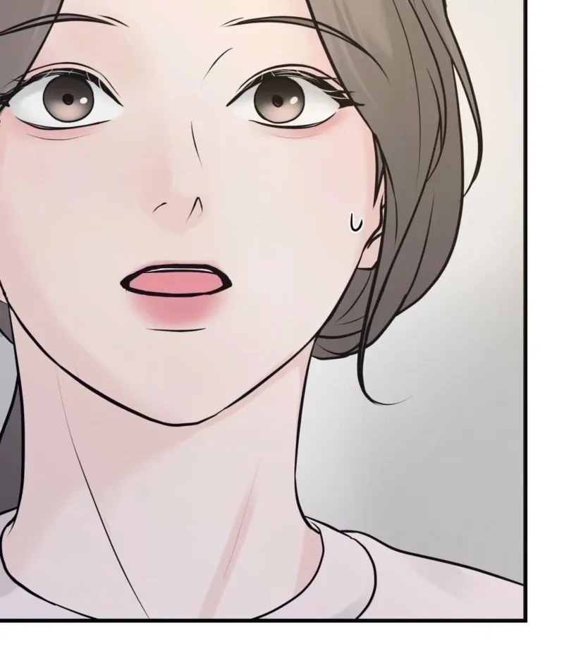 Indifferent Allure Chapter 3 page 16 - 