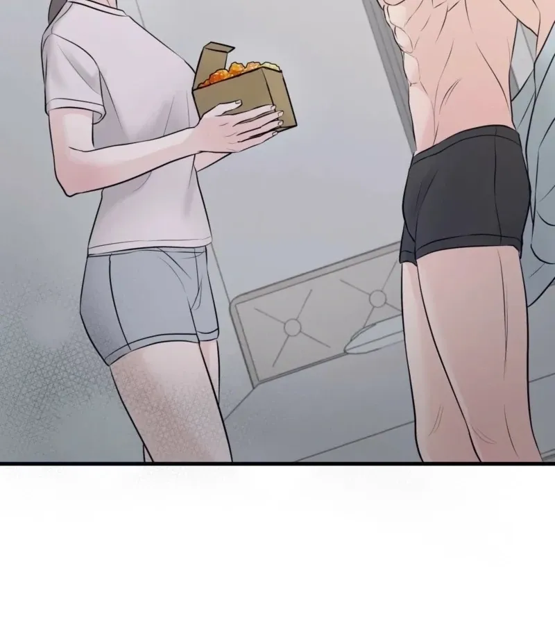 Indifferent Allure Chapter 3 page 3 - 