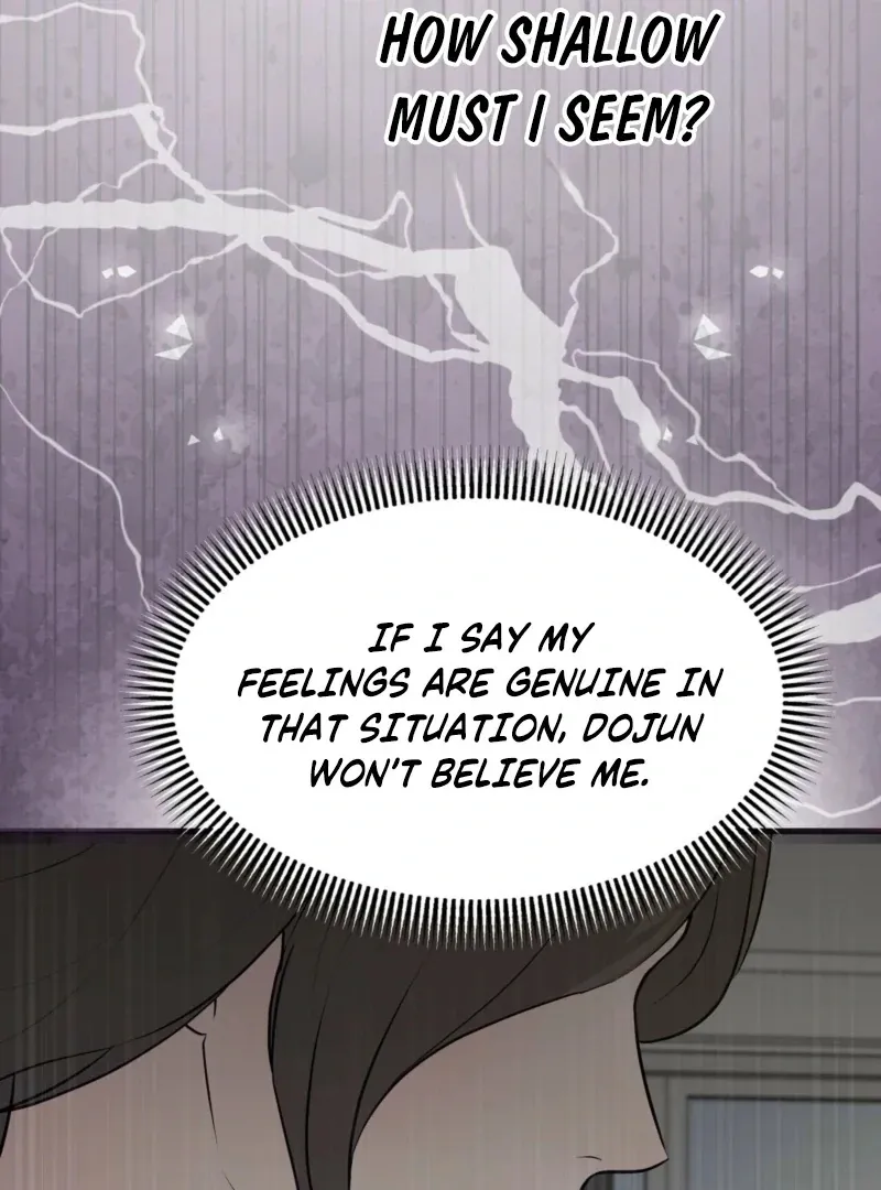 Indifferent Allure Chapter 3 page 27 - 