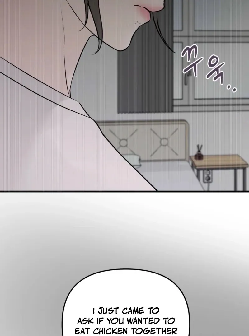 Indifferent Allure Chapter 3 page 28 - 