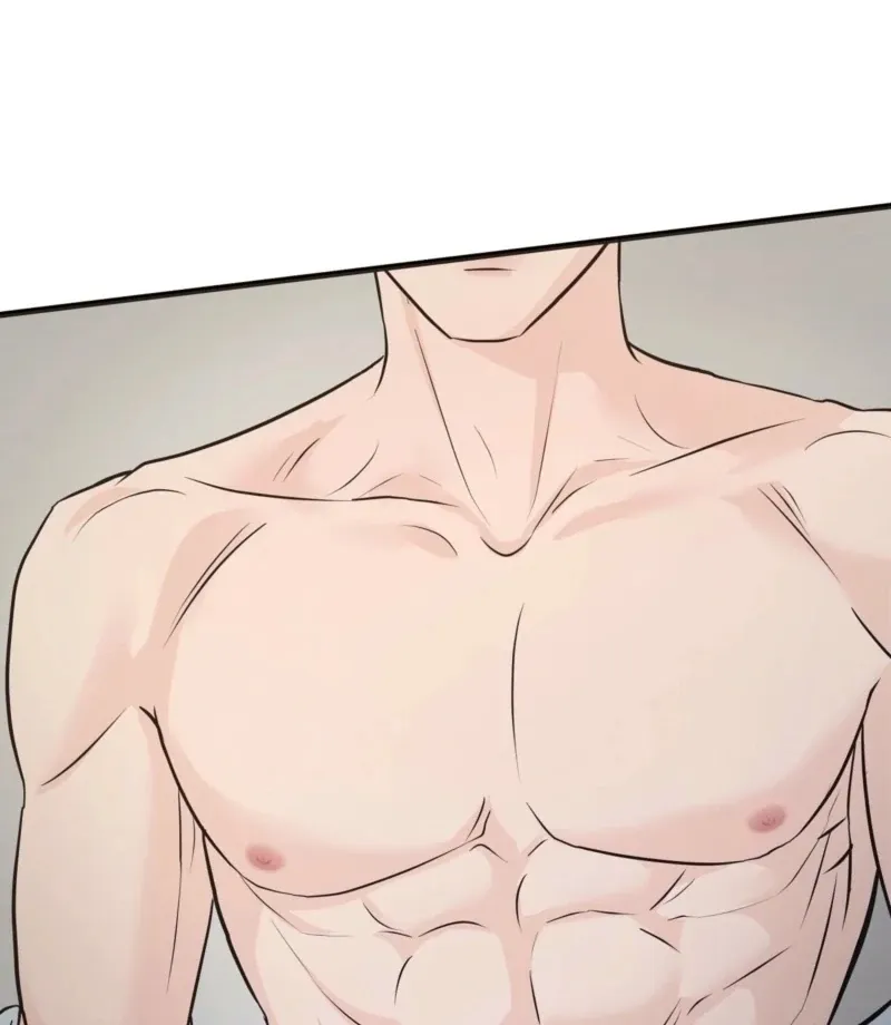 Indifferent Allure Chapter 3 page 4 - 
