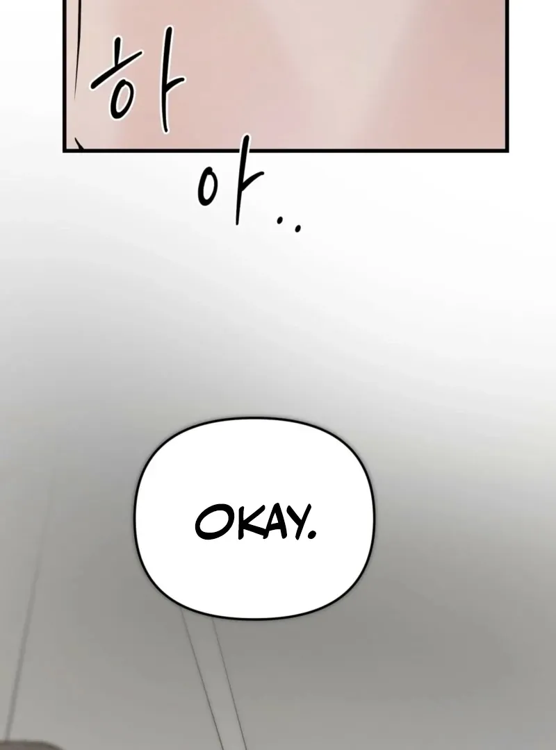 Indifferent Allure Chapter 3 page 32 - 