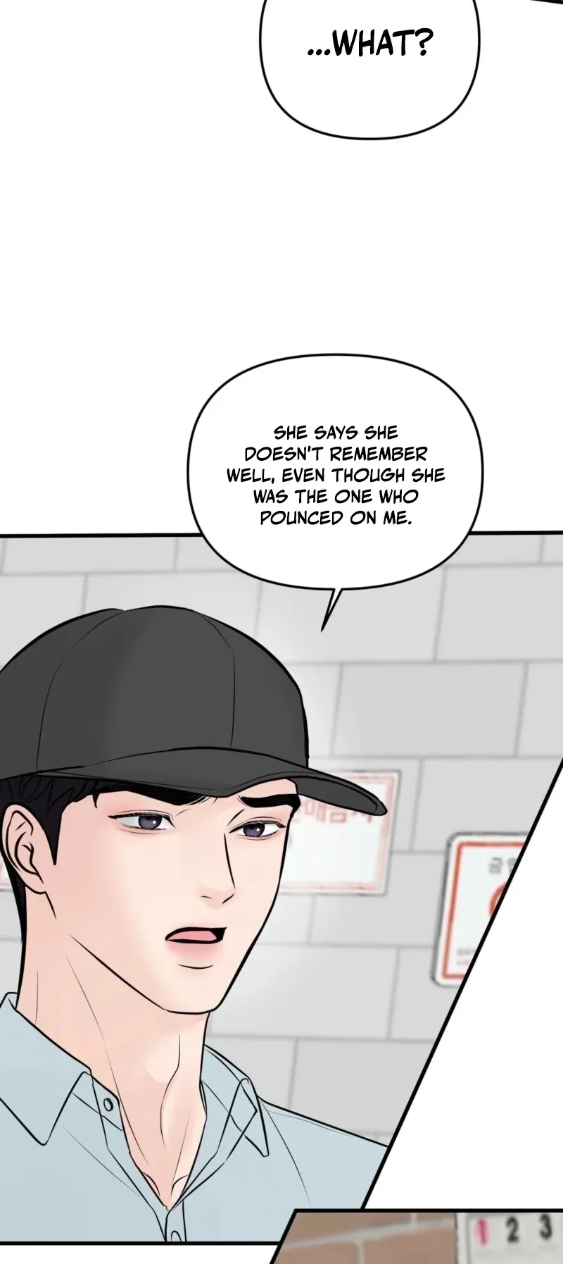 Indifferent Allure Chapter 3 page 39 - 