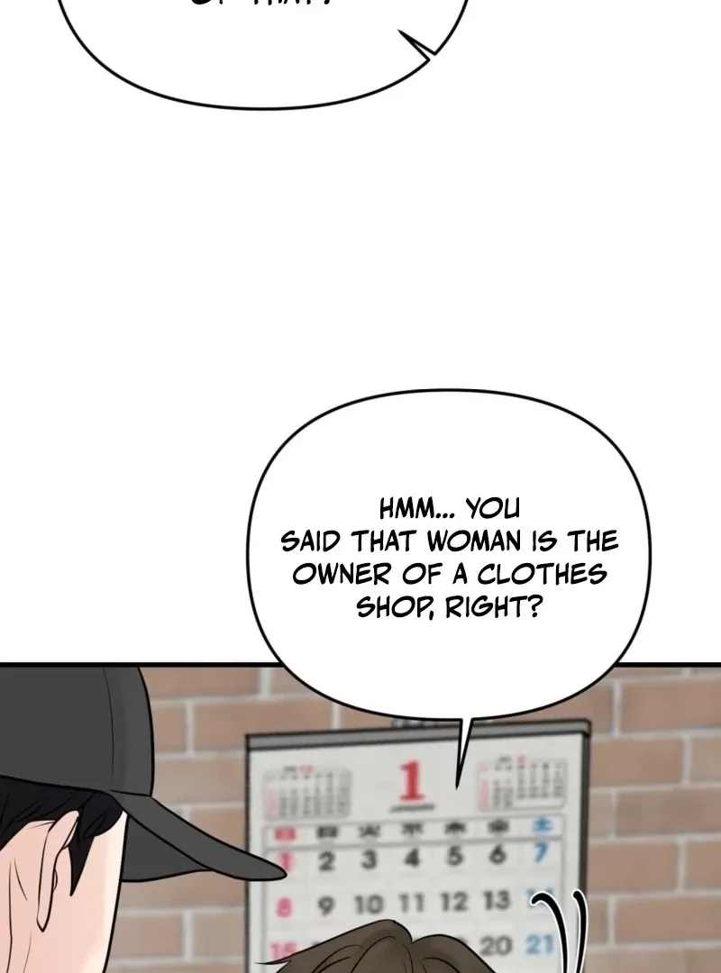 Indifferent Allure Chapter 3 page 41 - 