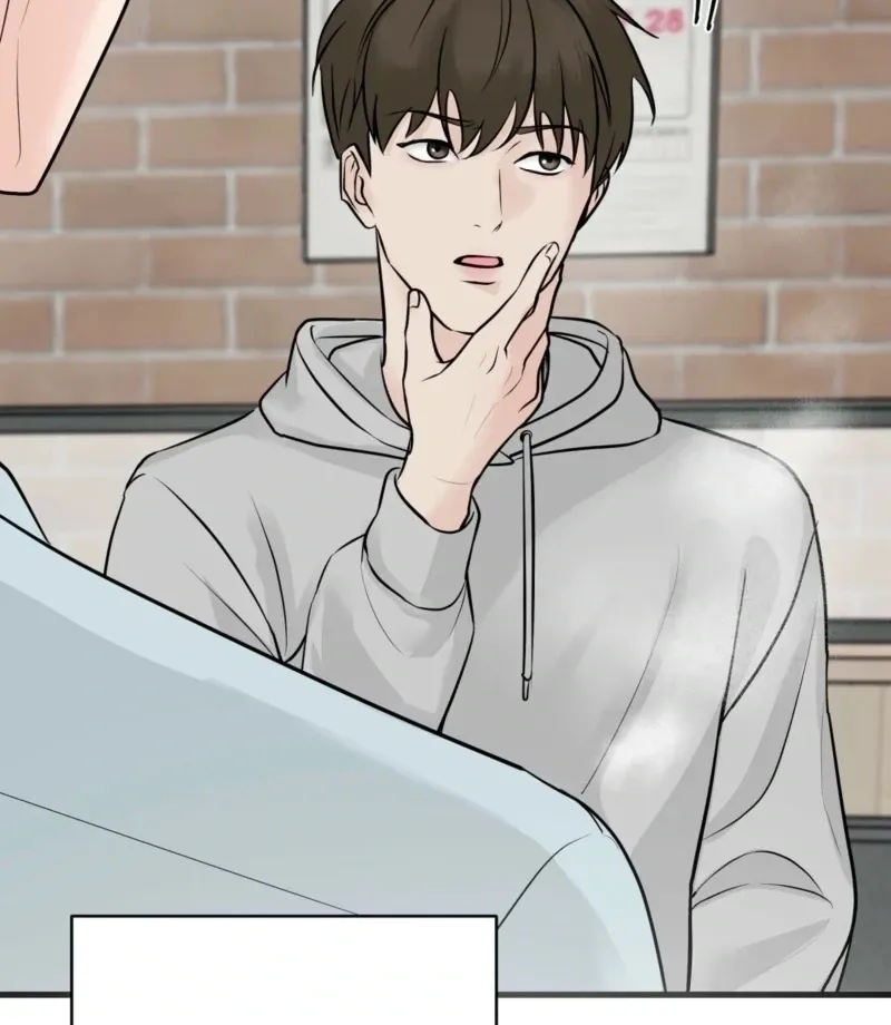 Indifferent Allure Chapter 3 page 42 - 