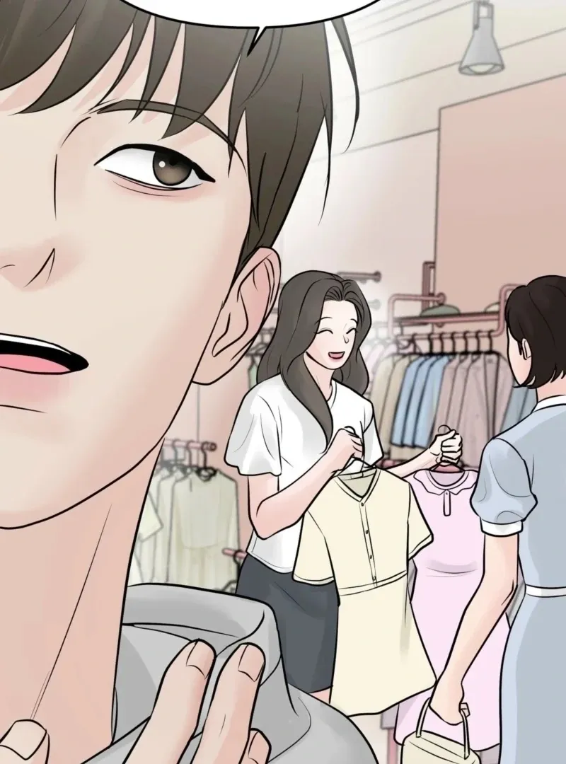 Indifferent Allure Chapter 3 page 44 - 