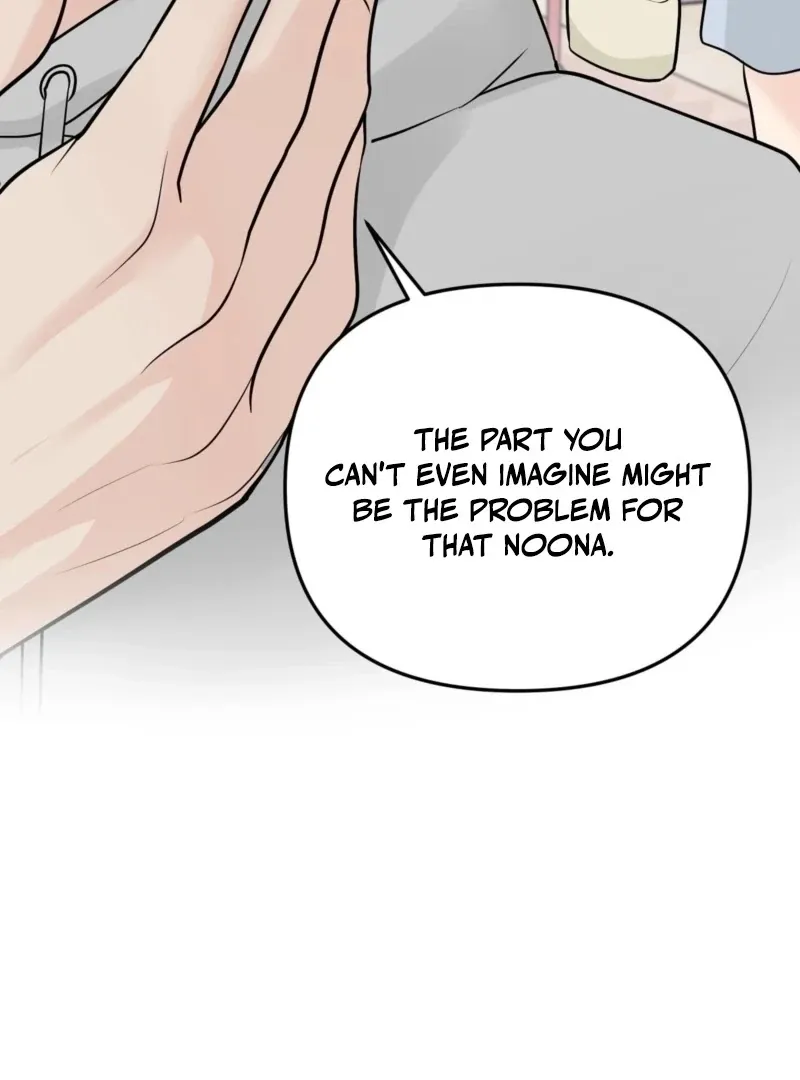 Indifferent Allure Chapter 3 page 45 - 